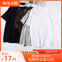 AB lingerie old man shirt pure cotton round collar short sleeve T-shirt with elderly loose big code dad sweatshirt male pyjamas