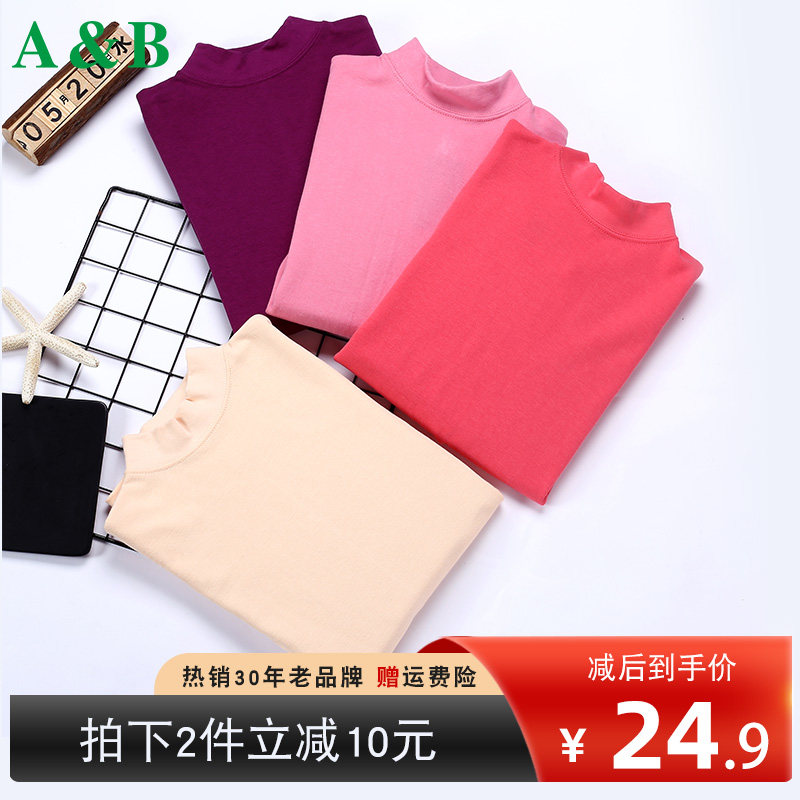 Ms. AB pure cotton single coat in middle and senior middle - aged and high - collar sweater T 668