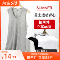 AB Underwear Men Vest Summer Tide Pure Cotton Dressing Type Cross Bar Sport Vest Wearing Bottom White Sweatshirt