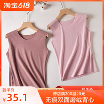 AB Underwear Traceless Warm Vest Woman Inside Wear Beating Bottom Blouse Thickened Garnter Fever Male Vest Lady Autumn winter