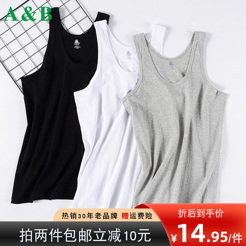 AB underwear men in pure cotton vest in old age loose cotton breathable sweater vest comfortable summer thin