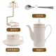 Jian Yi tách cà phê theo phong cách châu Âu tách cà phê đơn giản 6 tách cà phê đặt sáng tạo tại nhà cốc cà phê thìa đĩa - Cà phê