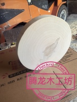 Ginkgo wood solid wood custom chopping board fruit board cutting board chopping board anvil block size thickness optional