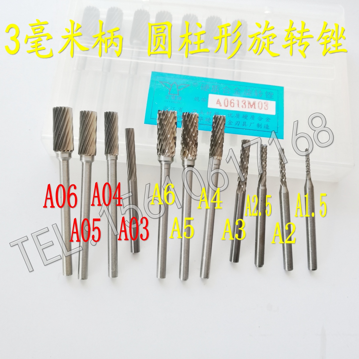 Zhengzong Golden Eagle Cemented Carbide Rotary Filing Cylindrical 3 * A1 5 2 4 5 6 tungsten steel grinding head milling cutter head