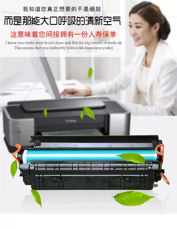 Áp dụng hộp mực 88a 38a dễ dàng để thêm bột CC388A Hộp mực HP M1136MFP Máy in HP1007 P1108 thùng khô M126a hộp bột LaserJet P1106 1008 M1213nf - Hộp mực hộp mực 16a