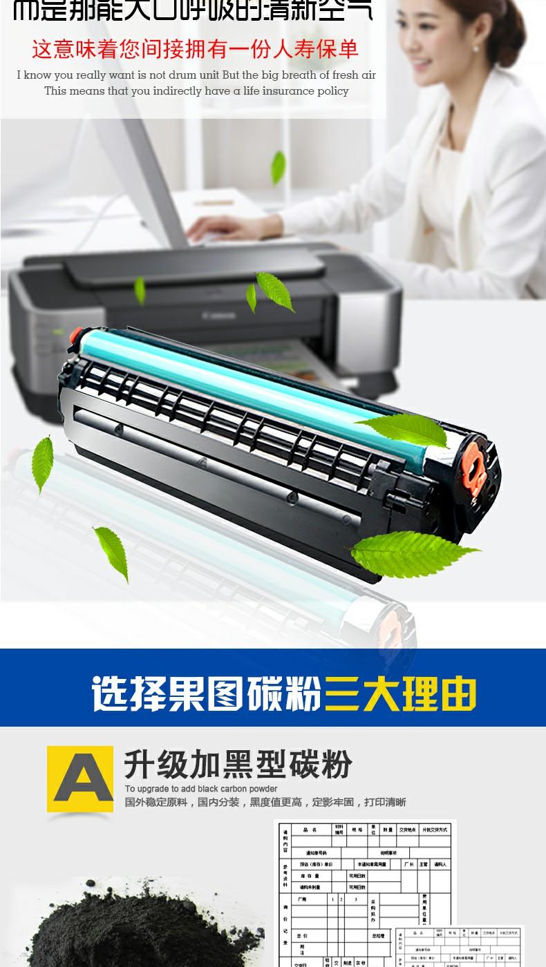 Hộp mực 12a cho hộp mực HP 2612a Hộp mực HP1020 m1005 hộp mực m1319f hp1010 1022 1018 M3015 3020 3030 3050 3055 hộp mực - Hộp mực hộp mực máy in hp 107w