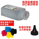 Подходит для тонера HP HP1025 126A CE312A CE311A CE310A CE313A M175 m176n m177fw 1025nw тонера CP1025 цветной порошок плюс порошок