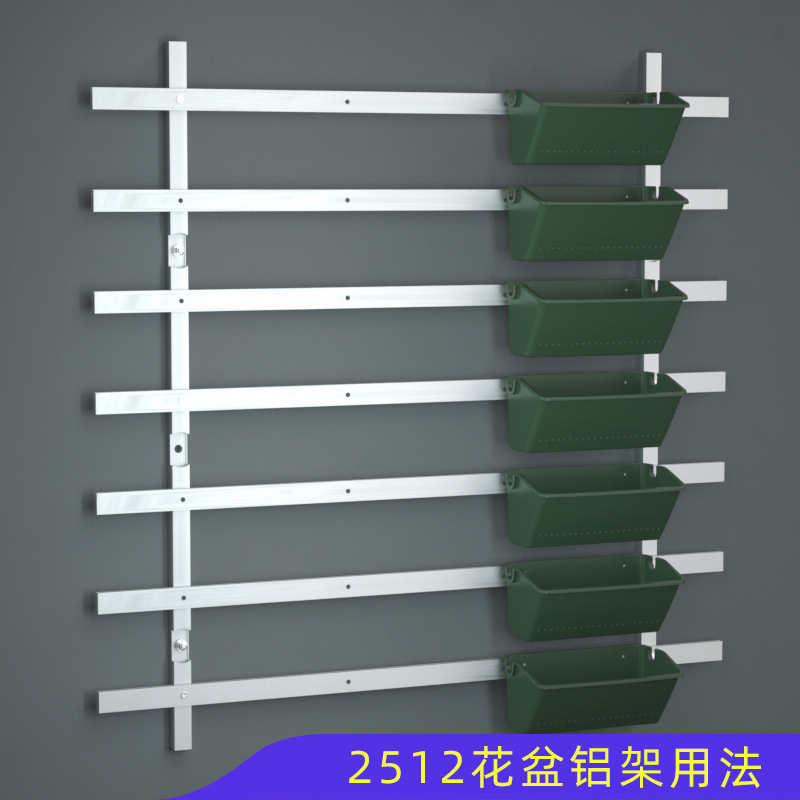 Indoor and outdoor custom anti-rust aluminum alloy frame assembly oxidation anti-corrosion wall hanging plant wall for special