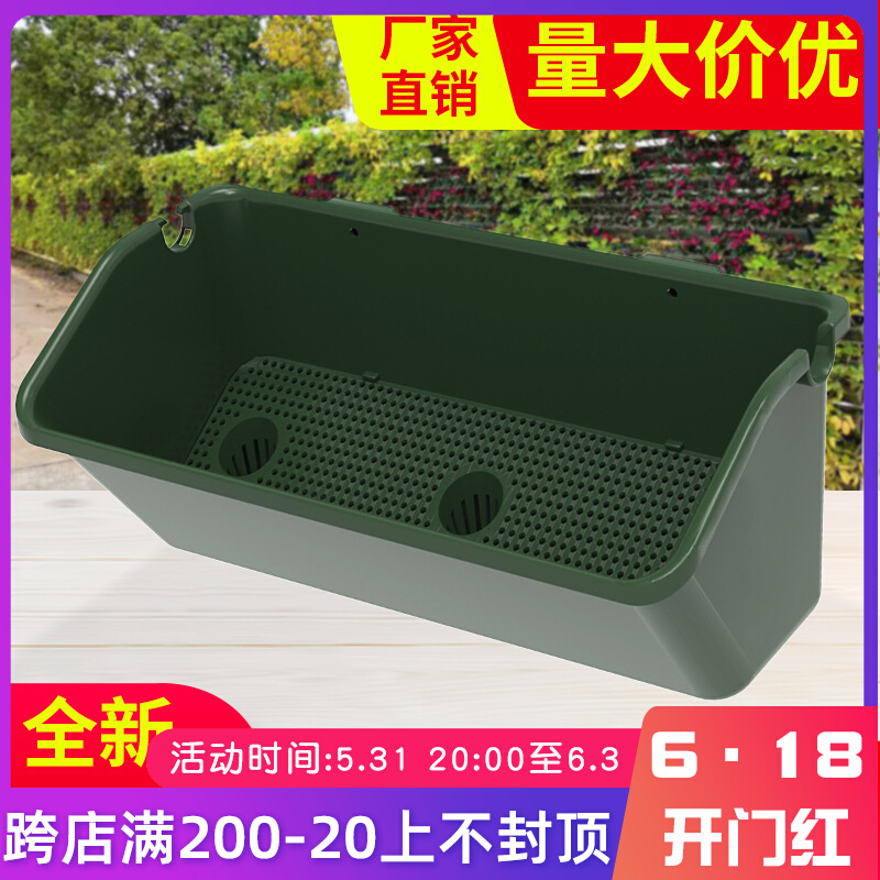 Manufacturer direct sale three-dimensional planting basin plant wall hanging combined container vertical ecological wall greening engineering flower pot