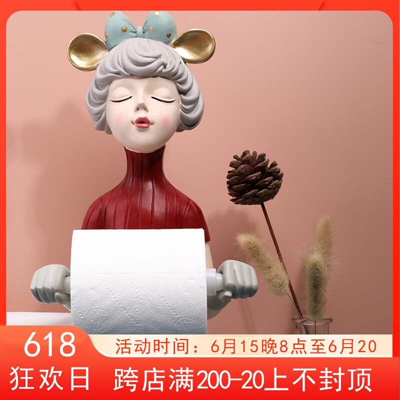 Punch-free cute drum toilet paper rack toilet wall-mounted home paper towels toilet paper box Dressing Room Paper Towels toilet rolls toilet paper cylinder