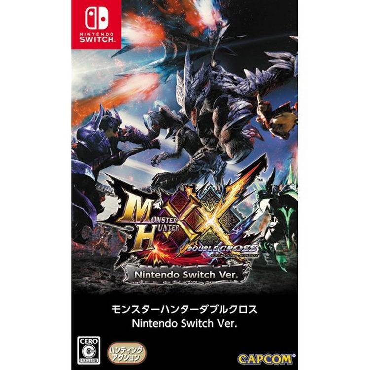Nintendo NS Switch Games Magic Hunter XX MHXX 11 District neon Wen first edition BEST edition