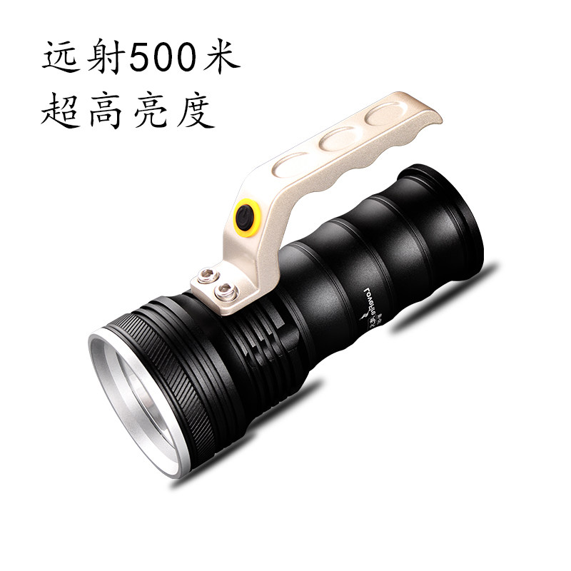 探照灯强光远程工地用家用户外室外露营直充手电筒LED T6高亮远射