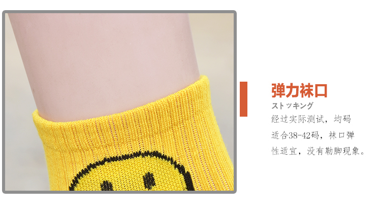 Vớ nam ống cotton mùa thu bốn mùa thu và eo mùa đông Quần áo nam quần đất nam mặt cười kỹ thuật số hai thanh 9,9 nhân dân tệ quan tat nu gia tot