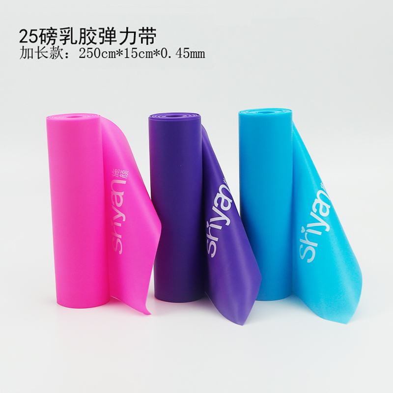 Elastic belt fitness female buttocks yoga resistance belt strength training male pull belt training leg training back open shoulder stretch belt