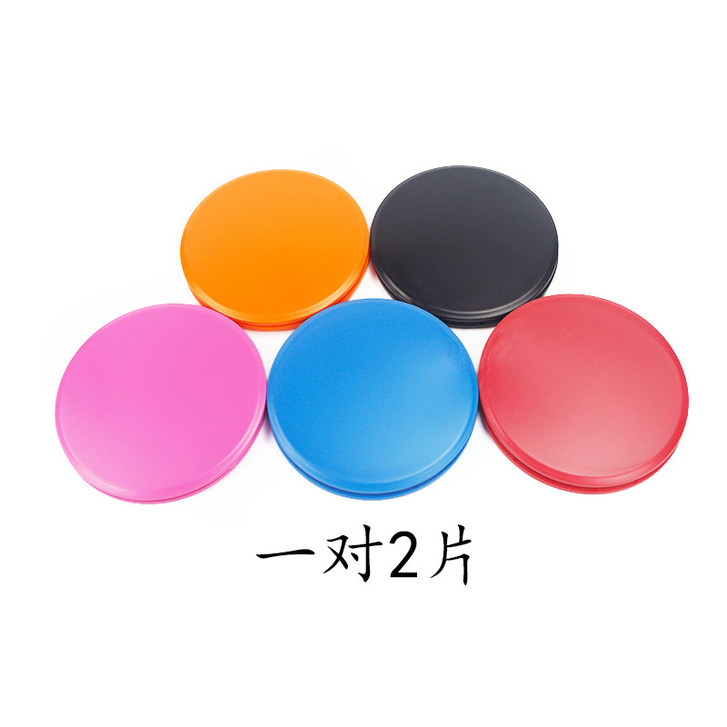 Yoga slide disc abdominal fitness foot on slide plate lined hips thin legs train household sports skateboard