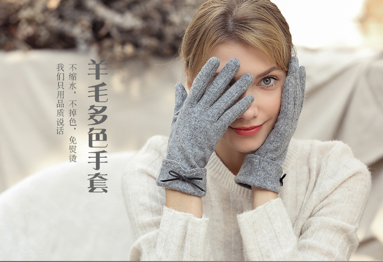 南极人 女士加绒加厚触屏羊毛手套 图3
