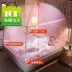 . Lều hai lớp 1,5m mùng ba cửa hộ gia đình t1,8x2,2m giường khung sắt đơn giản giường trẻ em yurt - Lưới chống muỗi