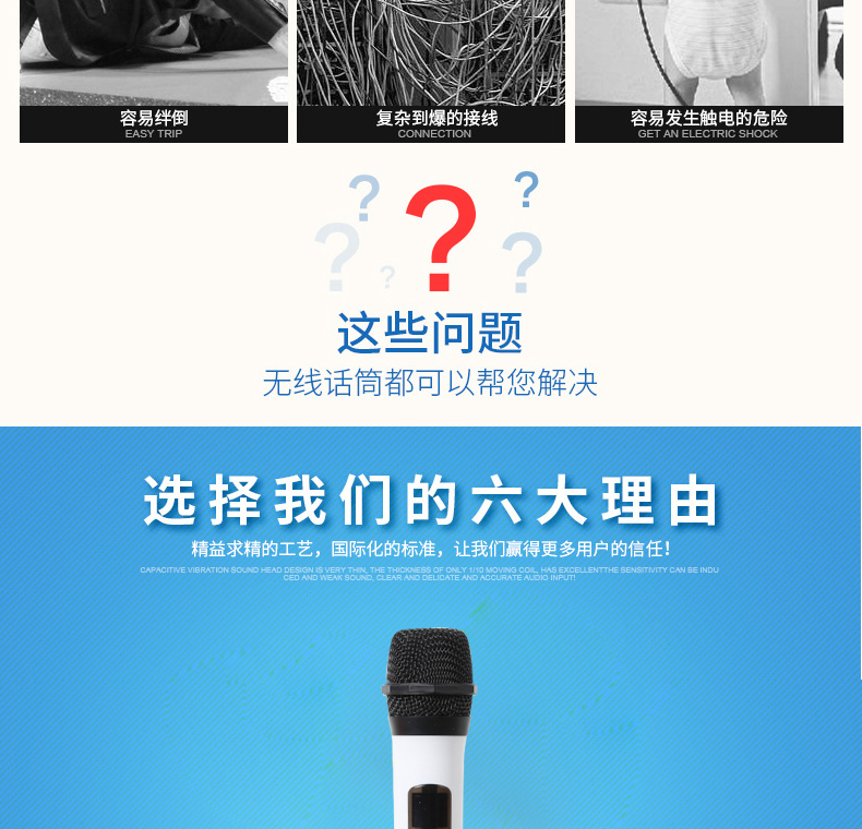 mic hát karaoke không dây Micrô cầm tay không dây bên ngoài Malata / Malata Âm thanh ngoài trời micro K ngoài tai nghe micrô bên ngoài Chuyển đổi tần số phân khúc u phân khúc cao cấp microphone logitech