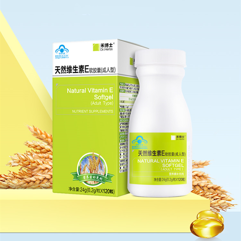 粉丝福利购优惠券20元