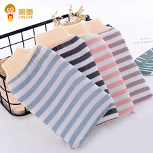 【1.7元秒杀】强力去污搓澡巾