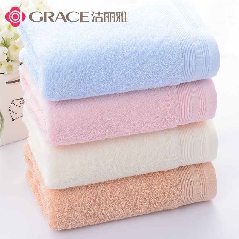 Jie Liya cotton towel 92 grams thick cute girls private parts comfortable absorbent welfare daily necessities 6713