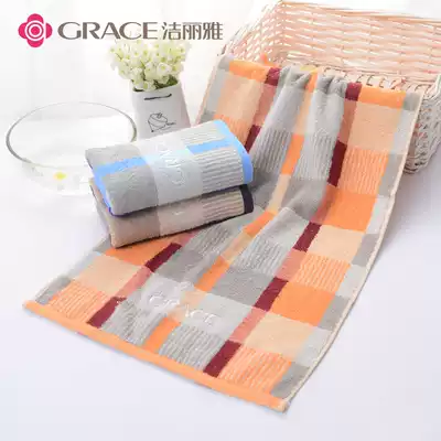 Jielia towel cotton household adult face towel soft absorbent couple men adult face towel