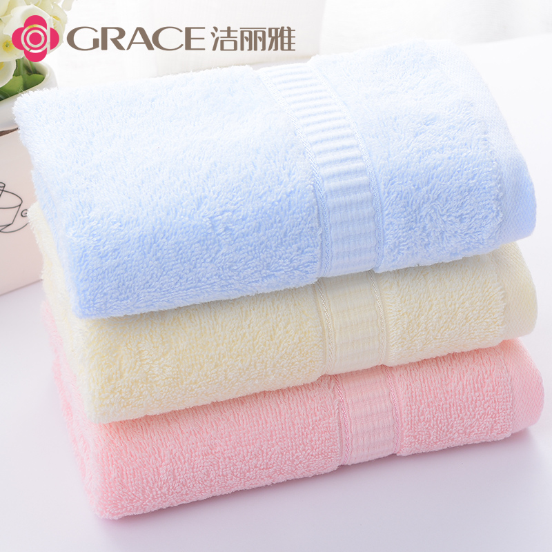 Lilly full cotton towel Pure cotton cute girl Private place Intimate Comfort Absorbent Wash face towels towel 6717