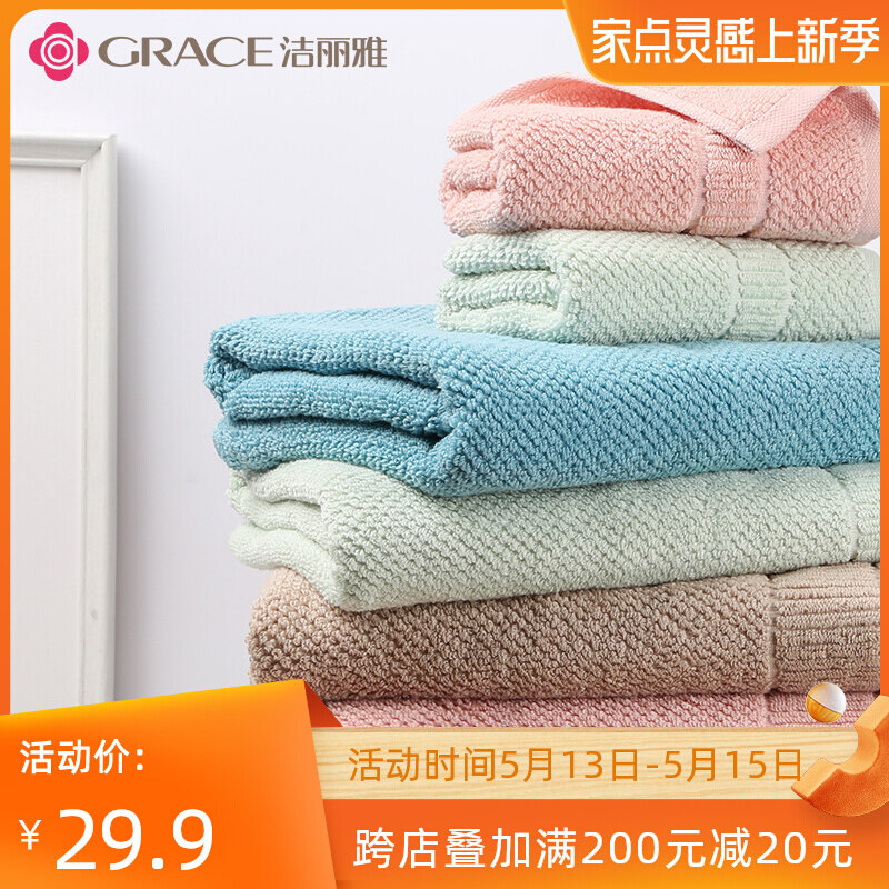 Clean Liya Bath Towels Female Summer Home Pure Cotton Water Absorption Without Hair Towel Full Cotton Couple A Pair Of Wrappers Special for men