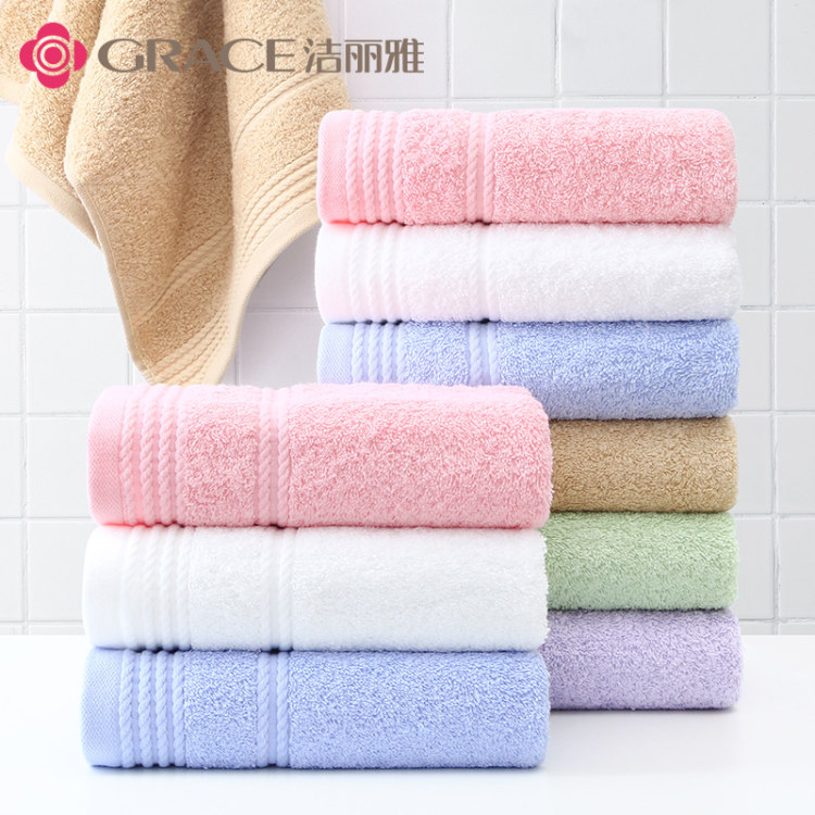 6 pieces of Jie Liya adult towel cotton face wash home soft absorbent cotton face bath men and women family wear