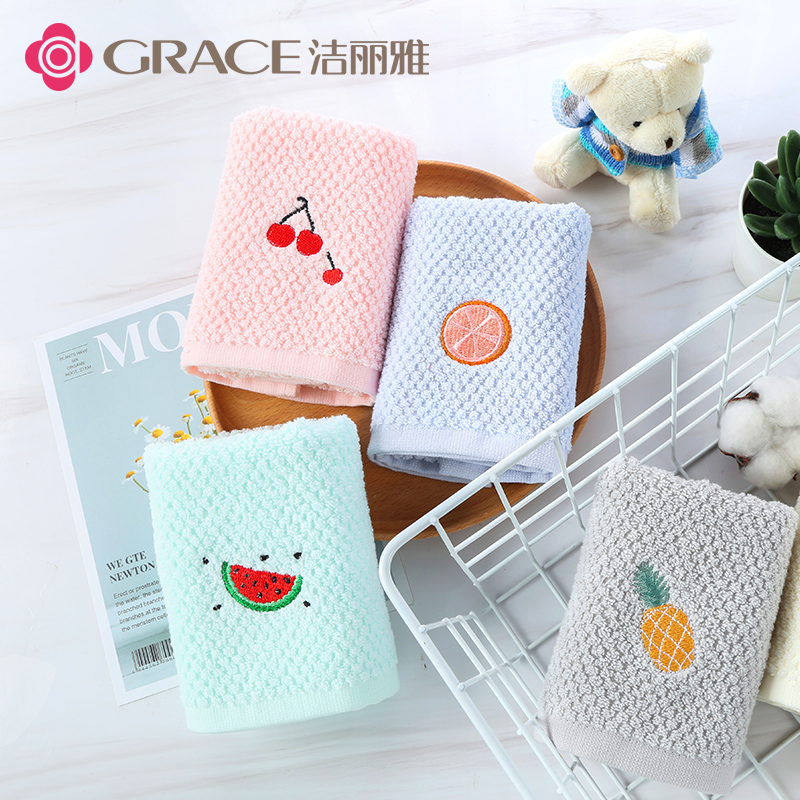 Jie Liya children's small towel rectangular cotton face towel cotton absorbent bath cartoon cute factory direct sales
