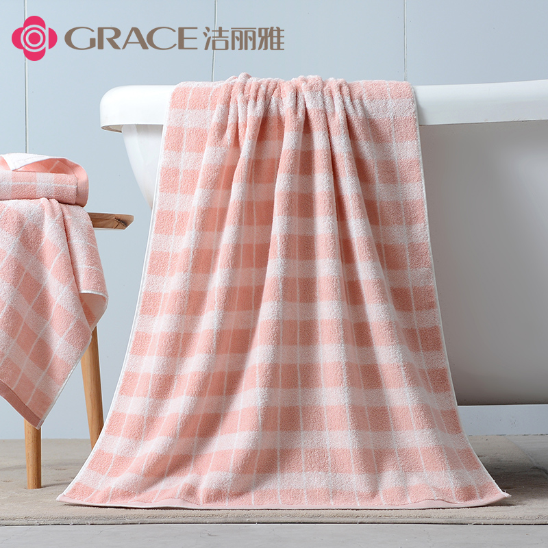 Clean and elegant cotton bath towels adult men and women household pure cotton water suction speed dry without hair lovers a pair of wrap towels