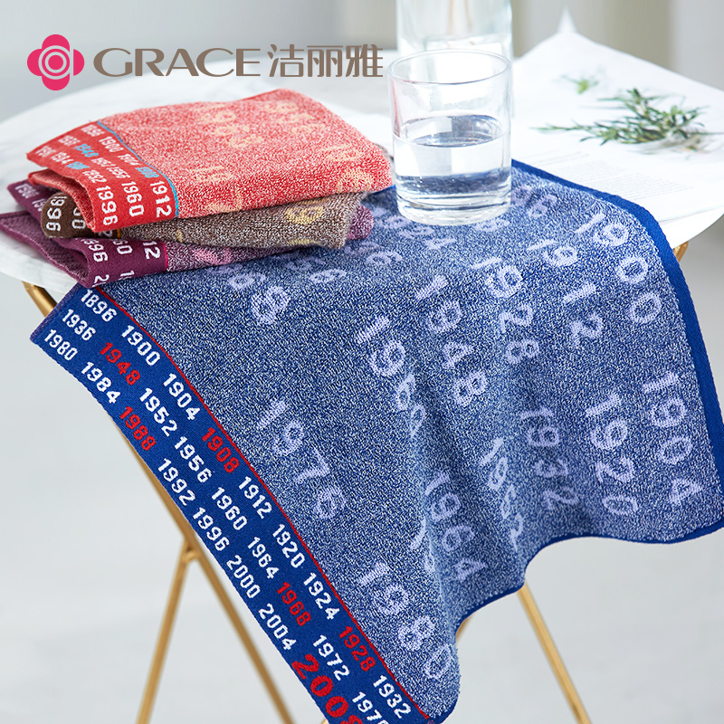 Clean and elegant men's square towels pure cotton soft and comfortable strong suction minimalist digital positive square small towel 8772
