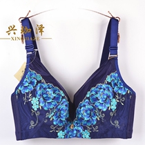 The new non-steel rim bra thin CD Cup gathered adjustment bra 36093