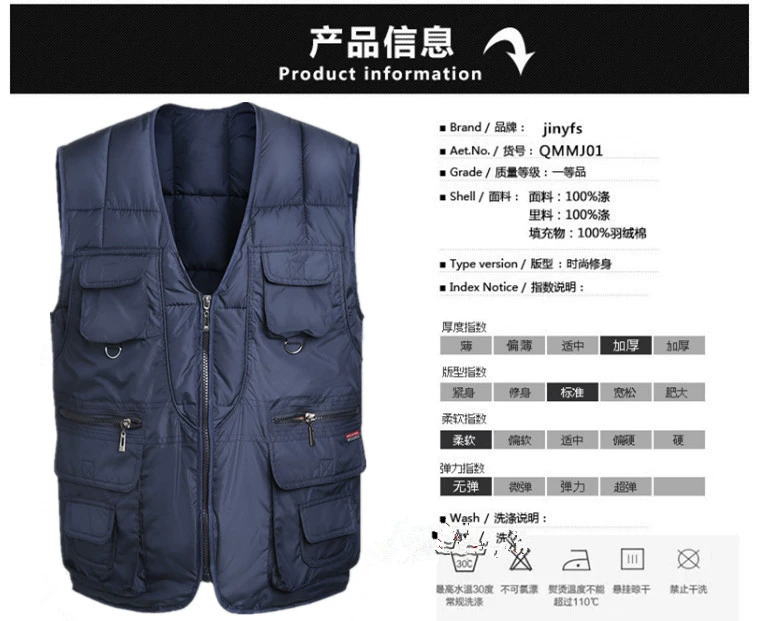 Mẫu nam mùa thu đông xuống áo vest cotton trung niên nhiều túi cổ chữ V dày ấm vest vest rộng