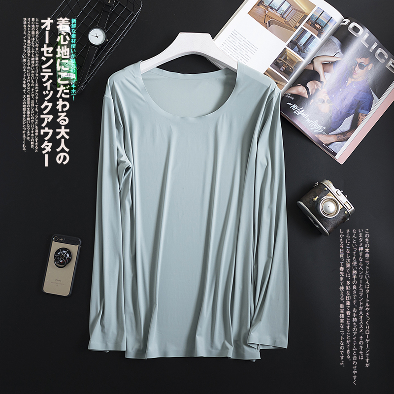 Men's Goat Milk Ice Silk T-Shirt, Long-Sleeved, Summer Cool, Seamless, Quick-Drying, Ultra-Thin, Autumn Shirt, Spring and Autumn Base Layer, Top Men's Goat Milk Ice Silk T-Shirt, Long-Sleeved, Summer Cool, Seamless, Quick-Drying, Ultra-Thin, Autumn Shirt, Spring and Autumn Base Layer, Top