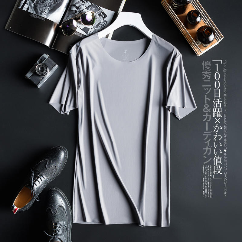 Milmumu Men's Goat Milk Ice Silk T-Shirt Base Layer Ultra-Thin Summer Seamless Nylon Spandex Solid Color Short-Sleeve T-Shirt Milmumu Men's Goat Milk Ice Silk T-Shirt Base Layer Ultra-Thin Summer Seamless Nylon Spandex Solid Color Short-Sleeve T-Shirt