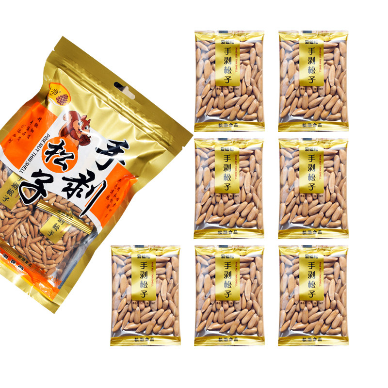 When Day Hair New Goods Love High On Top Grain Basil 500g Hands Peeled Pine Seeds Fresh 2021 New Stock Original Taste
