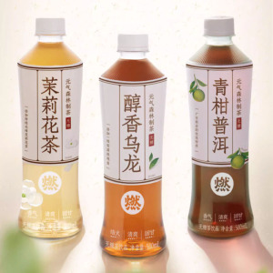 元气森林！燃茶无糖茶饮料500ml*15瓶