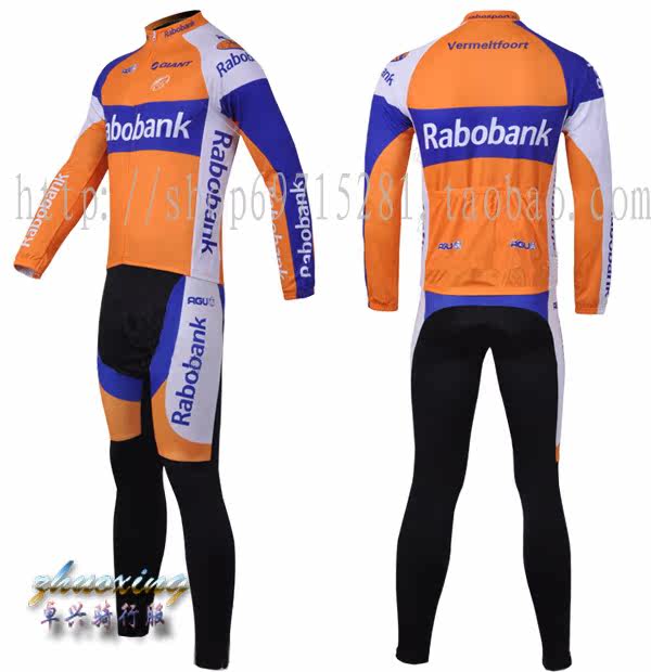 Vêtement cyclisme adolescent - Ref 2226388 Image 4
