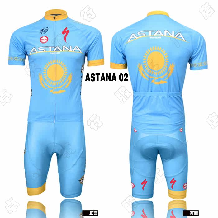 Tenue de cyclisme mixte - Ref 2221010 Image 9