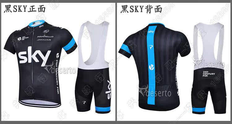 Tenue de cyclisme mixte - Ref 2221036 Image 9
