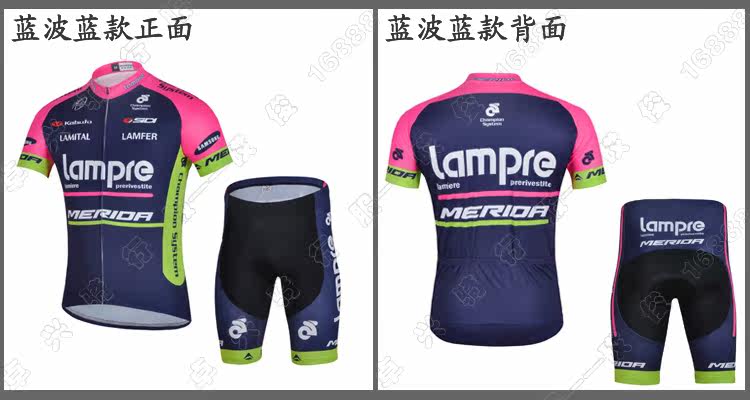 Tenue de cyclisme mixte - Ref 2221008 Image 15