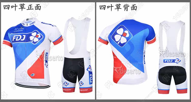 Tenue de cyclisme mixte - Ref 2221036 Image 24