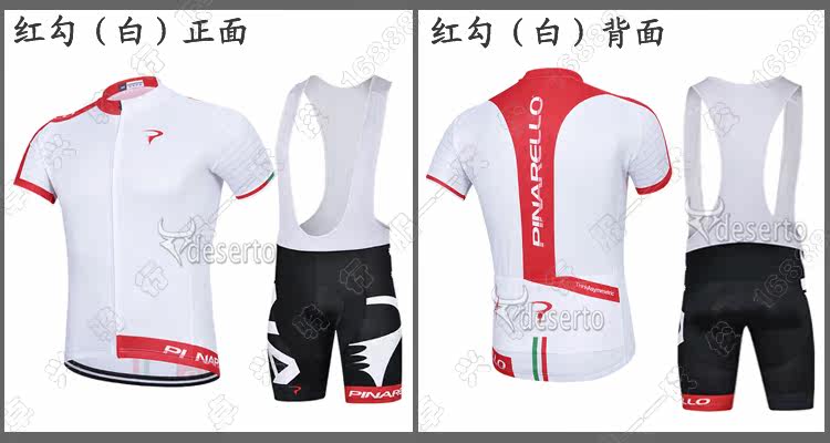 Tenue de cyclisme mixte - Ref 2221036 Image 16