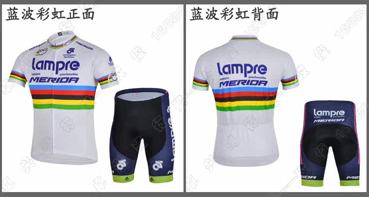 Tenue de cyclisme mixte - Ref 2221008 Image 16