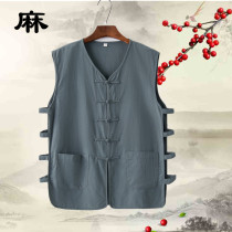 Kiyoku cotton majored man armor sweat vest coat without sleeve old man undershirt soft kan shoulder Chinese style