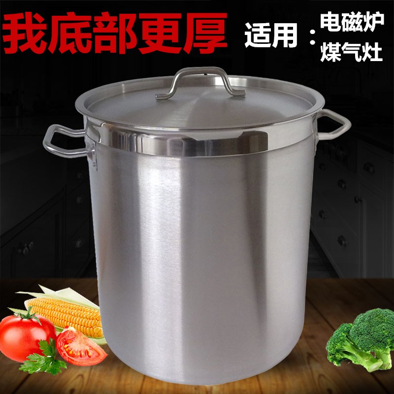 Extra thick stainless steel soup bucket induction cooker pot commercial stainless steel bucket household soup pot