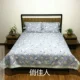 Khăn trải giường bằng vải bông ba mảnh trải giường ba mảnh