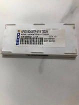 Swedish Mountain High SECO Numerical Control Blade APMX160408TR-M14 T250M milling cutter sheet