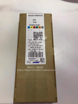 Iscard blade H490 ANKX170608PNTR IC830 IC830 cutter sheet